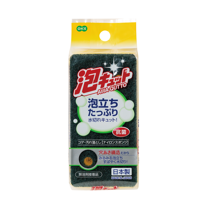 泡キュット　ナイロンスポンジ